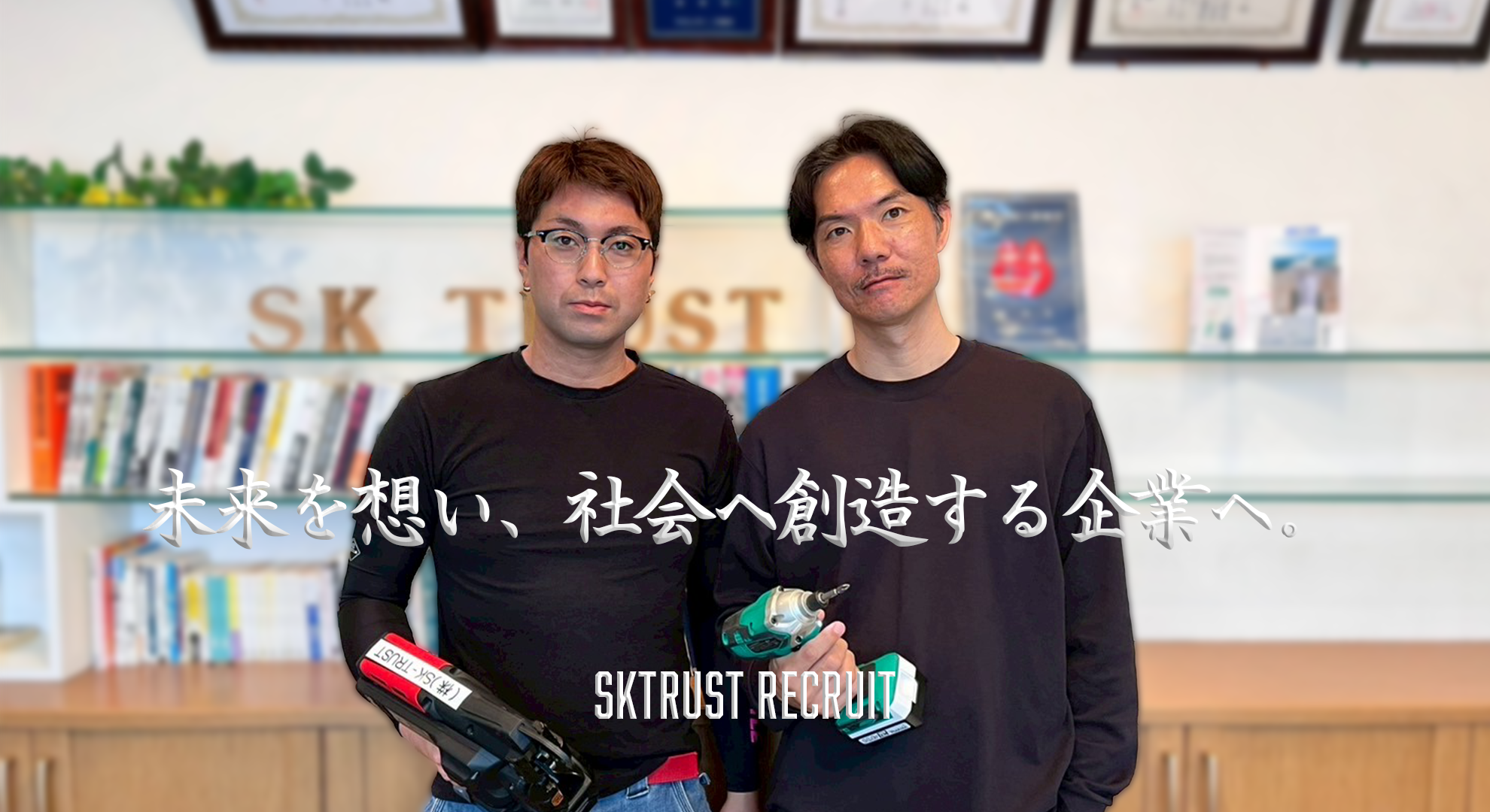 ファーストビュー 1